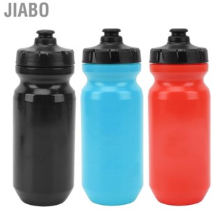 Jiabo Gym Water Bottle  Light Portable 600ml Bike for Cycling