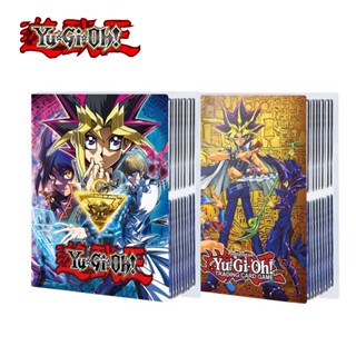 Yu Gi Oh อัลบั้มใส่บัตร ความจุ 20 หน้า Yu-Gi-Oh! ปลอกหนังสือเกมกระดาน