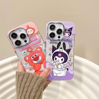 Yb เคสโทรศัพท์มือถือ ลายการ์ตูนหมี Kuromi Winnie LinaBell น่ารัก สําหรับ iPhone13 iPhone14Promax iPhone13promax