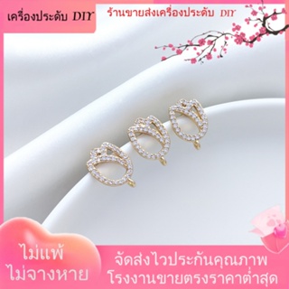 💖เครื่องประดับ DIY ขายส่ง💖ต่างหูเข็มเงิน 925 ชุบทอง 14k ฝังเพทาย รูปดอกกุหลาบ เครื่องประดับ DIY[ตุ้มหู/กิ๊บติดหู/ที่เกี่ยวหู/ต่างหูหนีบ/เอียร์ดรอป]