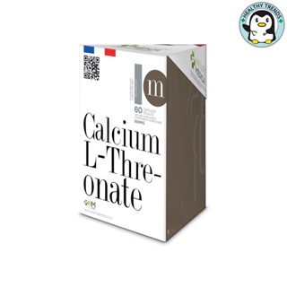 Nature Medica Natural Calcium L-Threonate 500 MG 60 แคปซูล [HT]