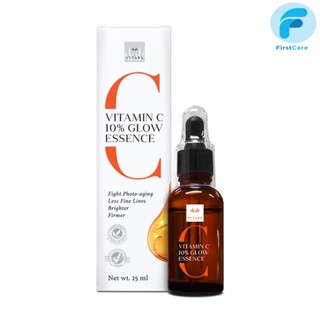 Vitara Vitamin C 10% Glow Essence 25 ml (จำนวน 1 ขวด) ไวทาร่า วิตามิน ซี โกลว์ เอสเซนส์ วิตามินซีเข้มข้น [ First Care ]