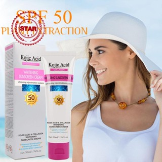 Kojic Acid ครีมกันแดด ป้องกันรังสียูวี ให้ความชุ่มชื้น 50 กรัม Z7Y2