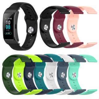 Lianli For Huawei B5/Honor S1/Vivoactive 4s Replacement Silicone Strap Wrist Band 18mm