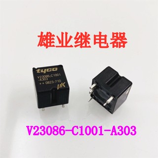 รีเลย์รถยนต์ V23086-C1001-A403 V23086 C1001-A403 5PINS 30A 12VDC 1 ชิ้น