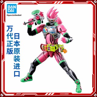 ใหม่ โมเดลฟิกเกอร์ Bandai FRS Kamen Rider Ex-Aid Genius ของเล่นสําหรับเด็ก