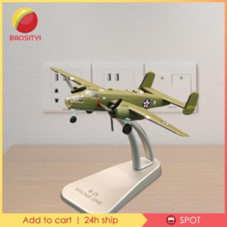 [Baosity1] โมเดลเครื่องบินรบ Diecast สเกล 1:144 สําหรับเก็บสะสม คาเฟ่ ผู้ใหญ่