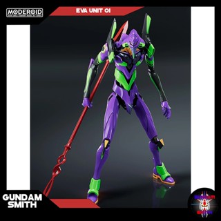 พร้อมส่ง MODEROID EVANGELION UNIT 01