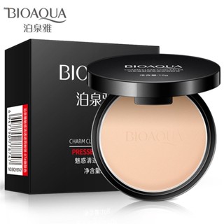 Bioaoua Charming Clear Powder คอนซีลเลอร์ให้ความชุ่มชื้น Moisturizing Repairing Isolation Cream แต่งหน้าติดทนนาน nuuo