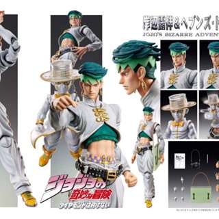 9.9 เหนื่อยมากตุ๊กตาฟิกเกอร์ Jojos Bizarre Adventure Seitaro Xu Lunqiao Luno Kishibe Luhan Trisina Langa Bugaradi 6MEB