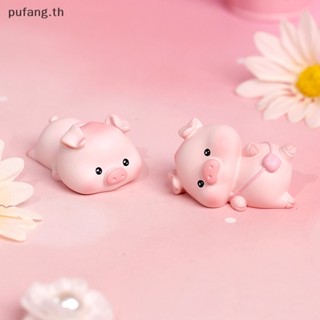 Pufang ฟิกเกอร์เรซิ่น รูปการ์ตูนหมู สีชมพู สําหรับตกแต่งบ้าน โต๊ะทํางาน รถยนต์ ของขวัญเด็ก