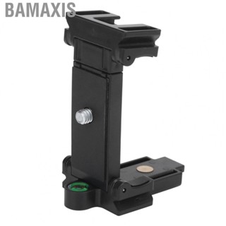 Bamaxis Monopod Holder  For Mobile Bracket For  Tripod Mount Holder Stand