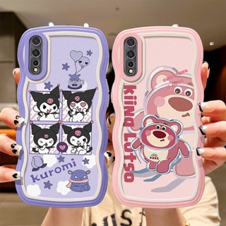 เคส Vivo S1 เคสโทรศัพท์ การ์ตูนน่ารัก เคสนิ่ม กรอบคลื่น เคสโทรศัพท์ใส TY