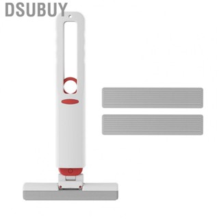 Dsubuy Mini Mop  Sponge Self Squeeze Compact Light for Family