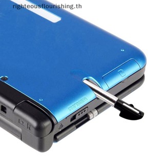 Righteousflourishs.th ปากกาสไตลัส หน้าจอสัมผัส พลาสติก สําหรับ Nintendo 3DS XL LL 5 ชิ้น