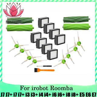 อะไหล่เครื่องดูดฝุ่น แบบเปลี่ยน สําหรับ iRobot Roomba I7 I7+ I3 I3+ I4 I4+ I6 I6+ I8 I8+ J7 J7+ Plus E5 E6 E7 22 ชิ้น