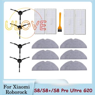 อะไหล่ไส้กรอง HEPA แปรงด้านข้าง ผ้าม็อบ ทําความสะอาดได้ อุปกรณ์เสริม สําหรับหุ่นยนต์ดูดฝุ่น Xiaomi Roborock S8 S8 Pro Ultra Robot 1 ชุด