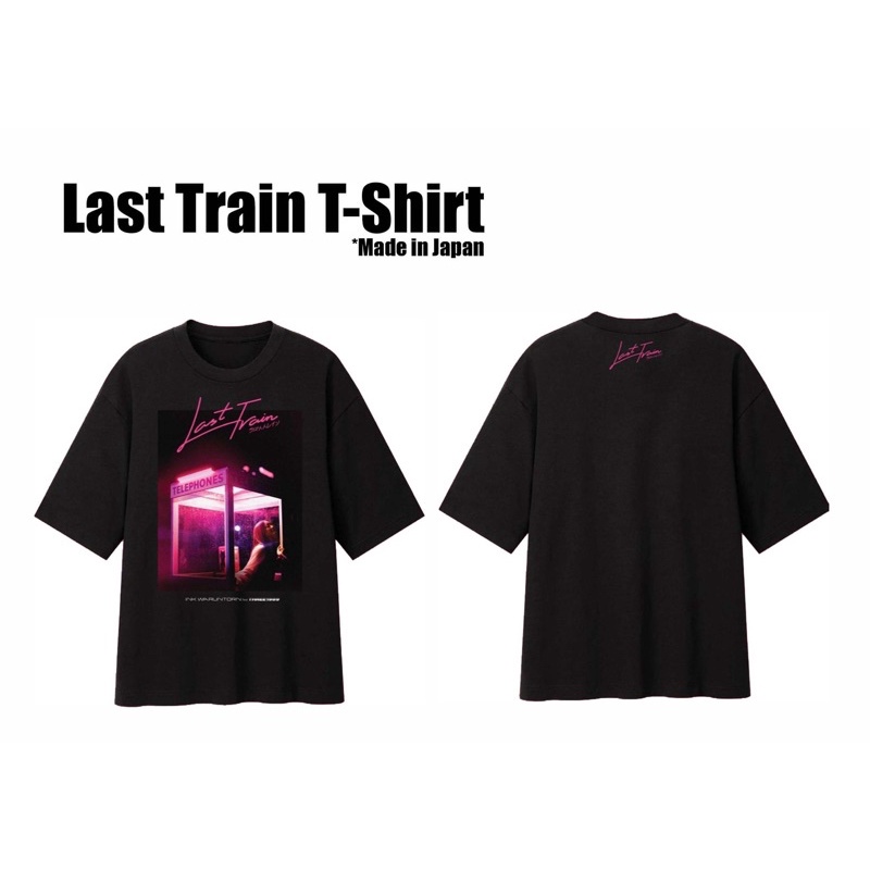 อ่อนนุ่ม 6 เสื้อคุม Ink Waruntorn ⚡️พร้อมส่ง