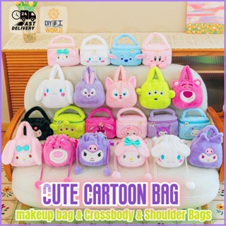 Cinnamoroll กระเป๋าเครื่องสําอาง กระเป๋าสะพายไหล่ สะพายข้าง ลายการ์ตูนน่ารัก เหมาะกับของขวัญ สําหรับเด็กผู้หญิง