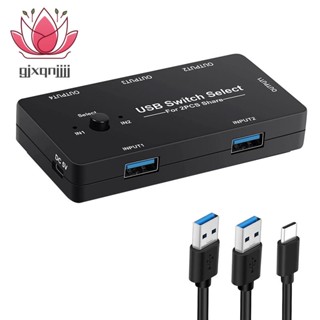 สวิตช์ USB 2 2 แชร์คอมพิวเตอร์ 4 อุปกรณ์ USB KVM สวิตช์เลือก พร้อมปุ่มเดียว 4 พอร์ต USB2.0 สวิตช์