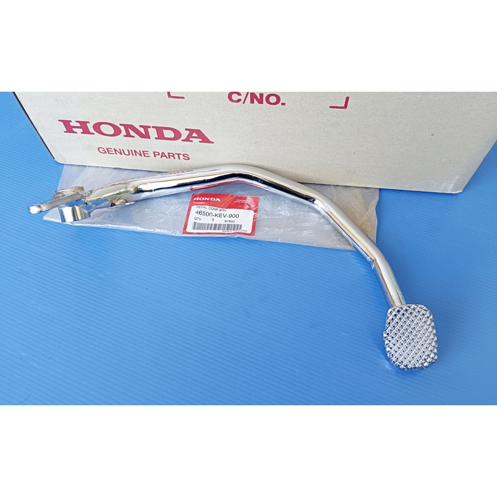 คันเบรกหลังแท้HONDA wave110คาร์บู, Nice 110,wave100(เก่า)ไม่มียูบ๊อค อะไหล่แท้ศูนย์HONDA(46500-KEV-9