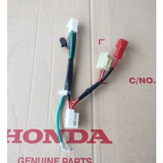 สายขั้วแบตเตอรี่แท้(32103-KWW-710)HONDA เวฟ110iรุ่นสตาร์ทมือ,รุ่นปร2009-2010,1ชุดพร้อมฟิวส์