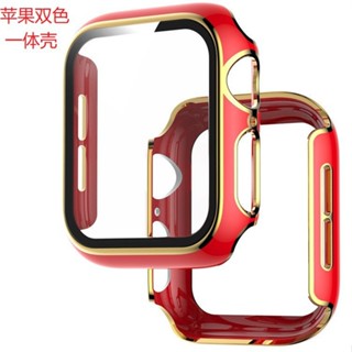 ขายดี เคสนาฬิกาข้อมือ PC เคลือบสองสี พร้อมฟิล์มนิรภัย สําหรับ Apple Watch iwatch456