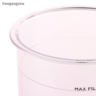 [FREG] ถ้วยใส่ไอศกรีม ใช้ซ้ําได้ สําหรับ NC299AM C300s FDH