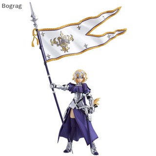 [Bogr] ฟิกเกอร์อนิเมะ Figma 366 Fate Grand Order Ruler Jeanne dArc COD 1 ชิ้น