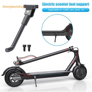 [Domybestshop.th] ขาตั้งสกูตเตอร์ไฟฟ้า อะไหล่สํารอง สําหรับ M365 Pro 2 Scooters