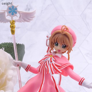 [ceight] โมเดลฟิกเกอร์ อนิเมะ Captor SAKURA สีชมพู สําหรับตกแต่งเค้ก