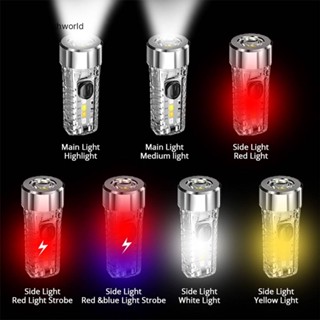 [Hightechworld.th] พวงกุญแจไฟฉายฉุกเฉิน 7 สี ชาร์จได้