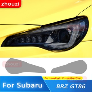 สติกเกอร์ฟิล์มใส TPU ป้องกันไฟหน้ารถยนต์ สีดํา สําหรับ Subaru BRZ GT86 2013 2 ชิ้น