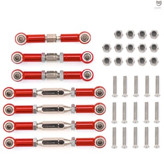 Ctoy ก้านดึงอลูมิเนียม สําหรับรถบังคับ WLtoys 1/14 144001 อะไหล่อัพเกรดรถบังคับวิทยุ