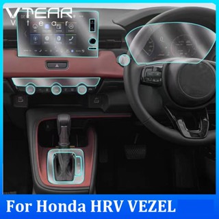 Vtear ฟิล์ม TPU นิ่ม แบบใส ป้องกันพวงมาลัยรถยนต์ สําหรับ Honda HRV HR-V VEZEL XRV XR-V 2015-2023