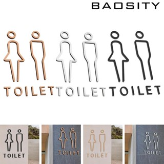 [Baosity] ป้ายสัญลักษณ์ สไตล์นอร์ดิก สําหรับตกแต่งห้องน้ํา โรงแรม 2 ชิ้น