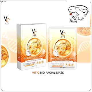 ส่งเร็ว 1กล่อง6ซองแผ่นมาร์คหน้า VCน้องฉัตร Vit c bio facial mask 1 กล่องมี 6 แผ่น รัชชา วิตซีไบโอ เฟเชียล มาส์ก