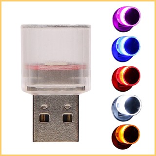 โคมไฟ LED USB แบบพกพา กระพริบบรรยากาศภายในรถยนต์