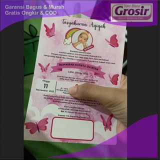 Aqiqah การ์ดเชิญ AQIQAH Invitation At toko_blacu