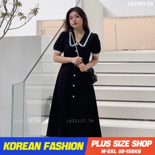 Plus size เสื้อผ้าสาวอวบ❤ เดรสสาวอวบอ้วน ไซส์ใหญ่ ผู้หญิง ชุดออกงาน ยาว แขนสั้น คอบัว สีดำ ฤดูร้อน สไตล์เกาหลีแฟชั่น