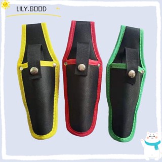 LILY เคสป้องกัน สําหรับช่างไฟฟ้า ทําสวน