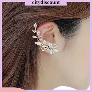 &lt;citydiscount&gt; ต่างหูแบบหนีบ รูปดอกไม้ ประดับพลอยเทียม ไม่ต้องเจาะหู เครื่องประดับ สําหรับผู้หญิง งานแต่งงาน 1 คู่