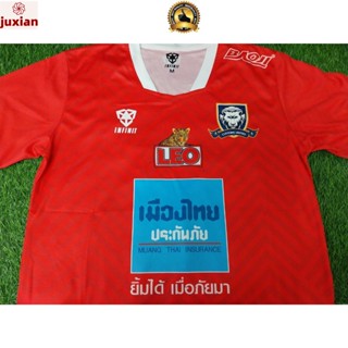 (JUXIAN-B)เสื้อแข่งศุลกากรสีแดง ฤดูกาล 2020-2023