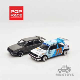 Pop Race โมเดลรถยนต์ 1:64 GOLF GTI MK2 GREY Race WRC 1986 Diecast