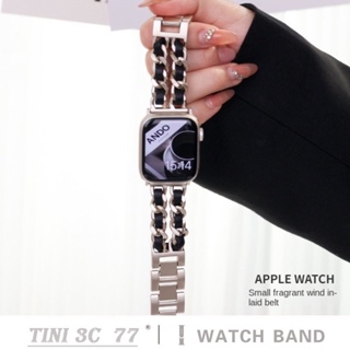 สายนาฬิกาข้อมือสเตนเลส โลหะ สําหรับ iWatch 45 มม. 44 มม. 41 มม. 40 มม. 49 มม. iWatch Series 8 7 SE 6 5 4 3 S8 Ultra 49 มม.