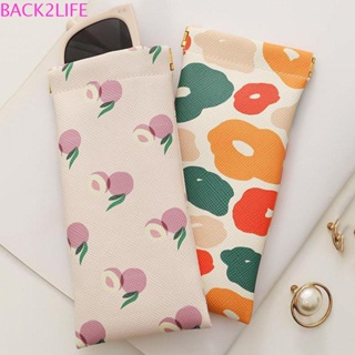 Back2life เคสแว่นตาหนังนิ่ม กันน้ํา ปิดอัตโนมัติ สําหรับผู้หญิง