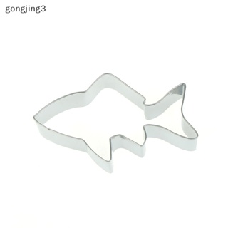 Gongjing3 แม่พิมพ์สเตนเลส รูปปลา สําหรับตัดคุกกี้ บิสกิต