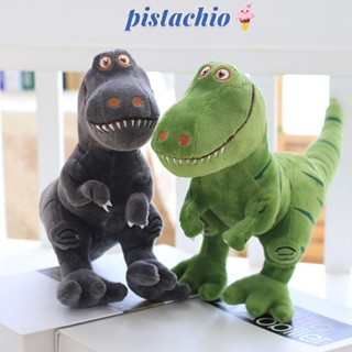 Pistachio หมอนตุ๊กตาไดโนเสาร์จําลอง สีเขียว สีเทา ของเล่นสําหรับเด็ก