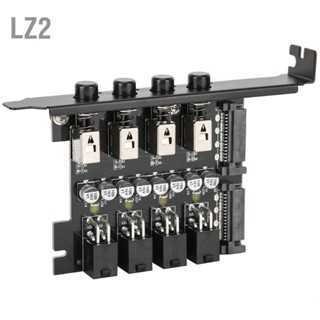 LZ2 HDD ฮาร์ดไดรฟ์พาวเวอร์ซัพพลายสวิตช์ควบคุมโมดูล SATA Drive Switcher สำหรับคอมพิวเตอร์เดสก์ท็อปพีซี