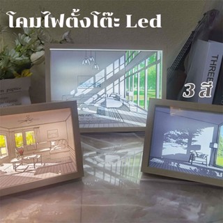 【COD】โคมไฟตั้งโต๊ะ Led กรอบรูปไม้ 3 สี อะนิเมะซีรีส์ไฟ เสียบ USB สําหรับตกแต่งบ้าน ของขวัญอินเทรนด์